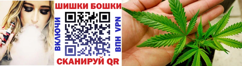 Сколько стоит Углегорск Кокаин Галлюциногенные грибы Каннабис ГАШ СОЛЬ