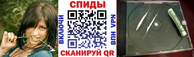 ссылка на мегу ссылки  Углегорск  Амфетамин 98% 