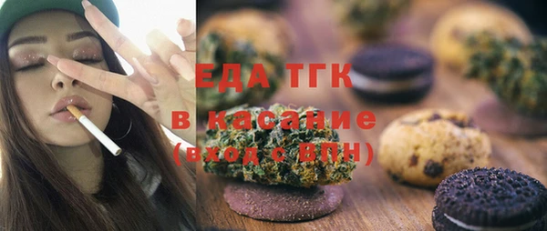 прущие грибы Балабаново