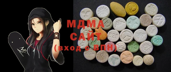 Альфа ПВП Баксан