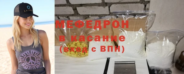 прущие грибы Балабаново
