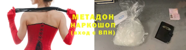 Альфа ПВП Баксан