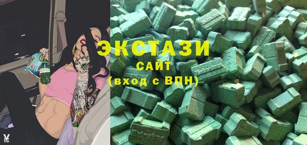 Альфа ПВП Баксан