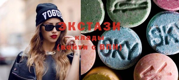 прущие грибы Балабаново