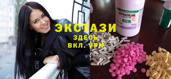 прущие грибы Балабаново