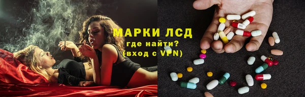 Альфа ПВП Баксан