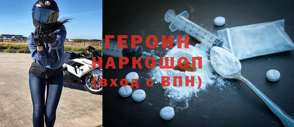 Альфа ПВП Баксан