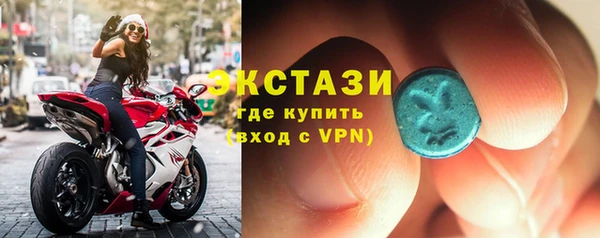 прущие грибы Балабаново